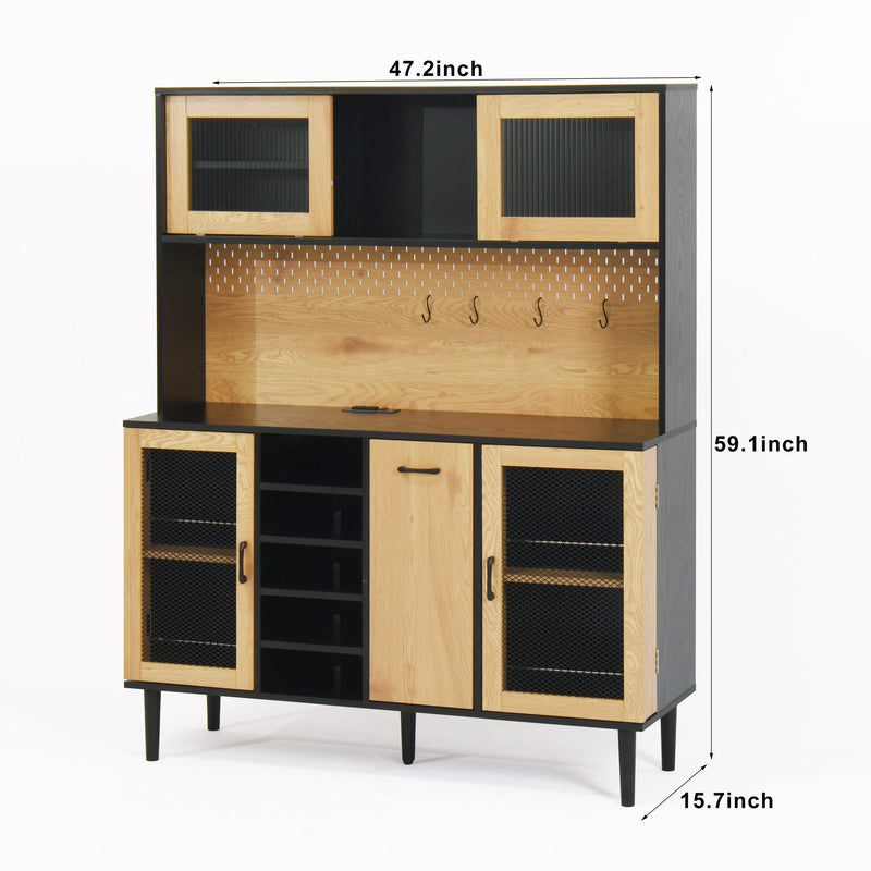 59 "H Buffet Side Cabinet w/ Storage Door and Power Outlet