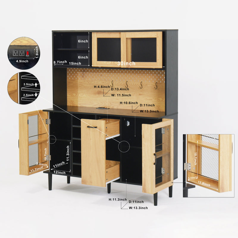 59 "H Buffet Side Cabinet w/ Storage Door and Power Outlet