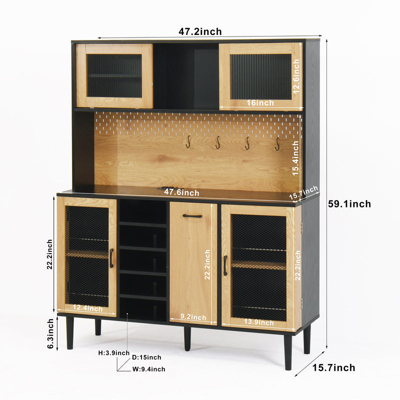 59 "H Buffet Side Cabinet w/ Storage Door and Power Outlet